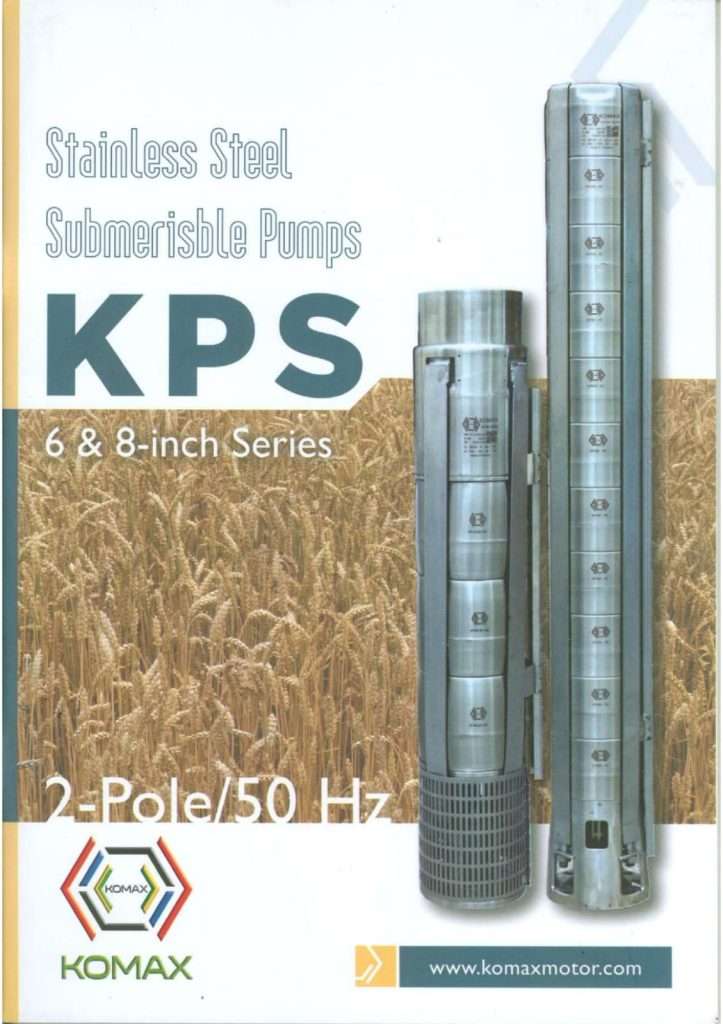 WhatsApp Image 2025-02-07 at 2.37.56 PM